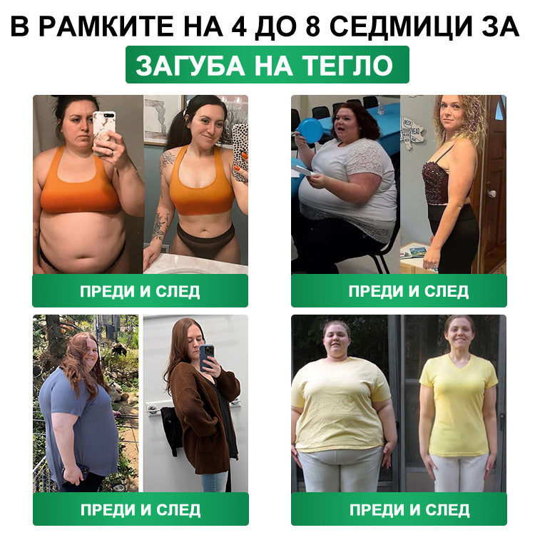 💯𝐏𝐙𝐆𝐎𝐍𝐄® Моринга·Берберин×NAD+ 10-в-1 Пластир🎁 Остават само 10 кутии! 🎁 Даваме допълнителна 50% отстъпка! Грижи се за своето здраве! Ако пропуснеш сега, тази година вече няма да има шанс!