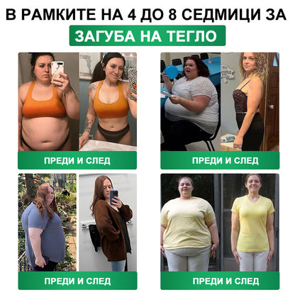 💯𝐏𝐙𝐆𝐎𝐍𝐄® Моринга·Берберин×NAD+ 10-в-1 Пластир🎁 Остават само 10 кутии! 🎁 Даваме допълнителна 50% отстъпка! Грижи се за своето здраве! Ако пропуснеш сега, тази година вече няма да има шанс!