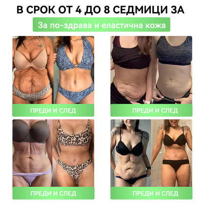 💯𝐏𝐙𝐆𝐎𝐍𝐄® Моринга·Берберин×NAD+ 10-в-1 Пластир🎁 Остават само 10 кутии! 🎁 Даваме допълнителна 50% отстъпка! Грижи се за своето здраве! Ако пропуснеш сега, тази година вече няма да има шанс!
