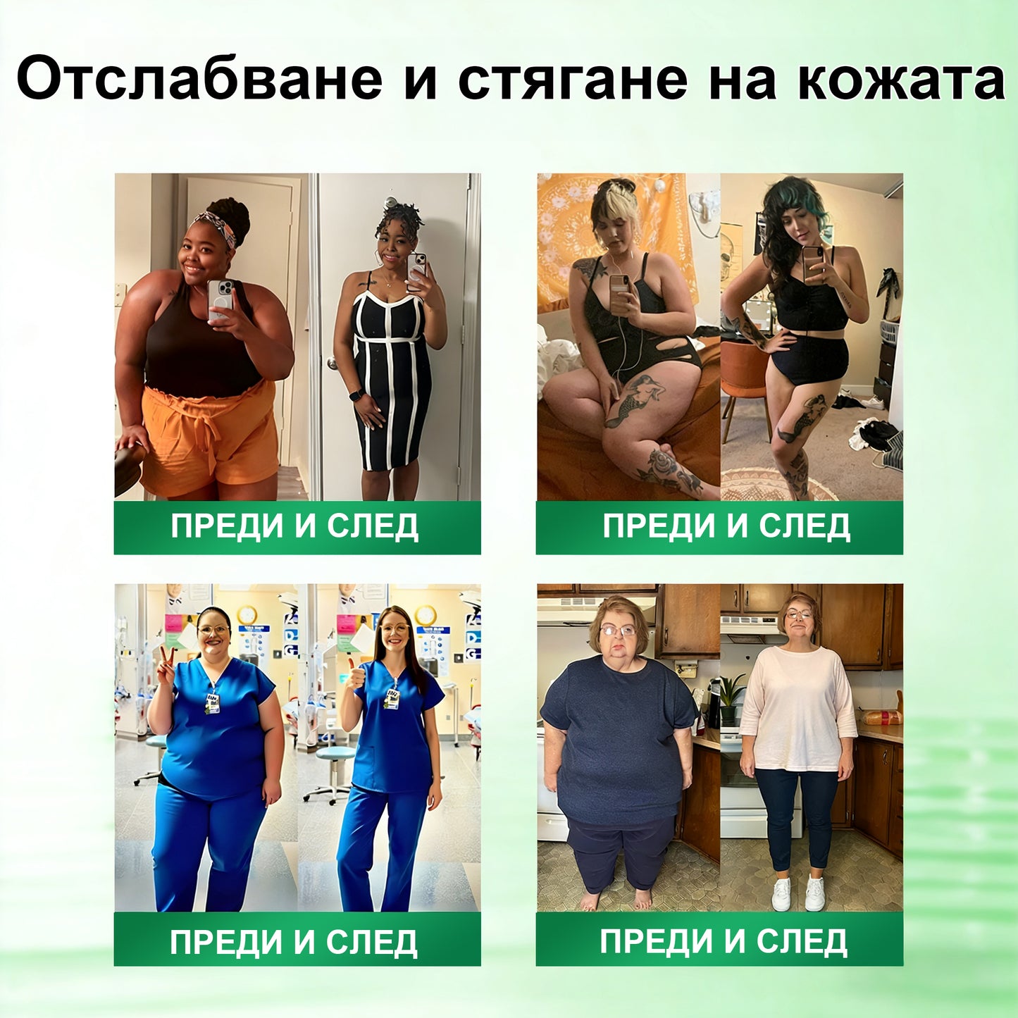 💯𝐏𝐙𝐆𝐎𝐍𝐄® Моринга·Берберин×NAD+ 10-в-1 Пластир🎁 Остават само 10 кутии! 🎁 Даваме допълнителна 50% отстъпка! Грижи се за своето здраве! Ако пропуснеш сега, тази година вече няма да има шанс!